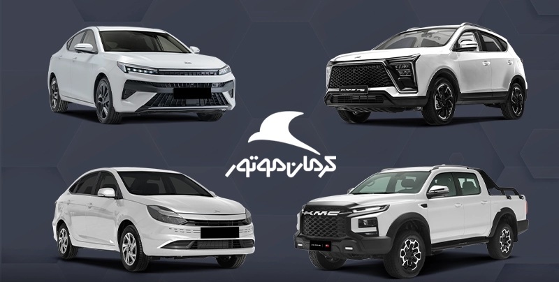 قیمت یورو، امروز پنجشنبه ۳۱ اردیبهشت ۱۴۰۵