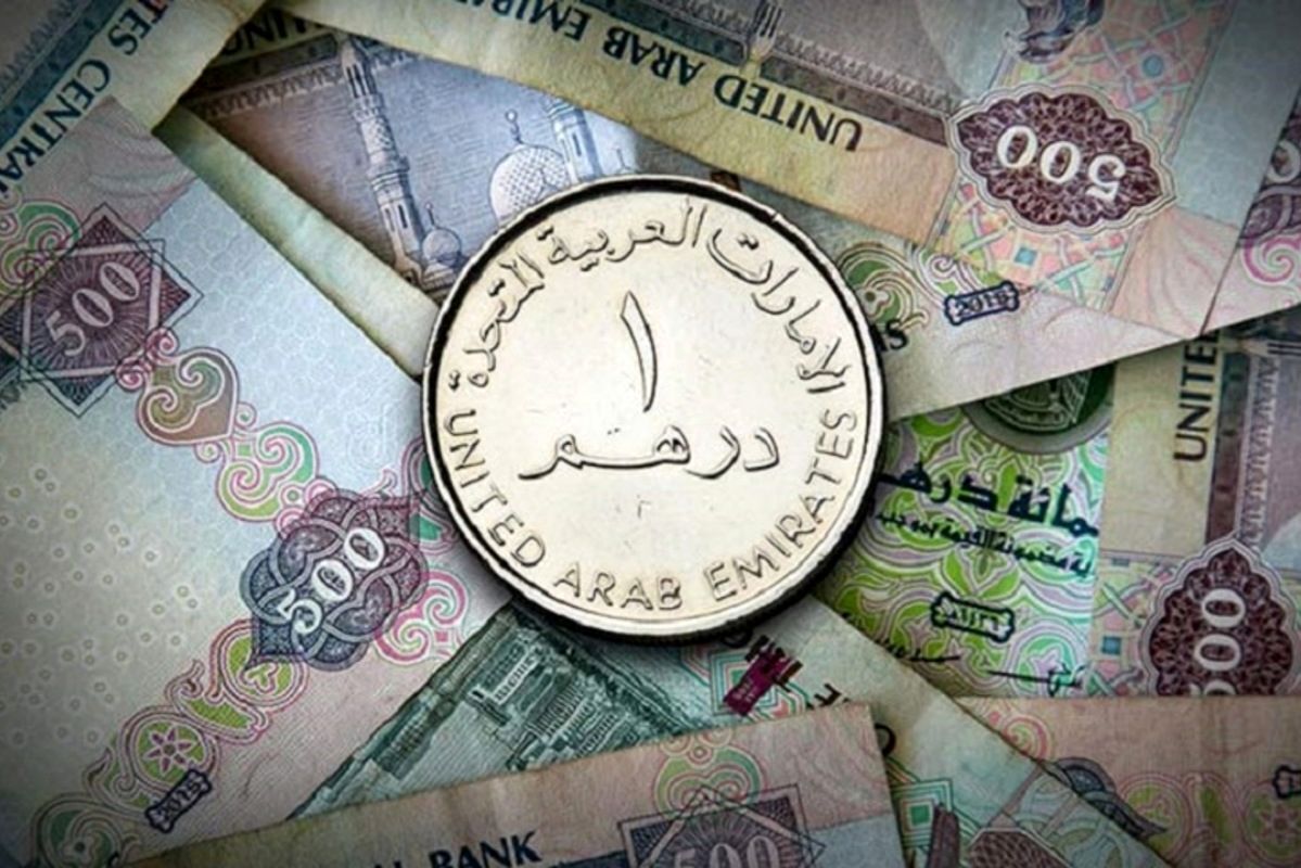 قیمت درهم امارات، امروز یکشنبه ۳ خرداد ۱۴۰۵