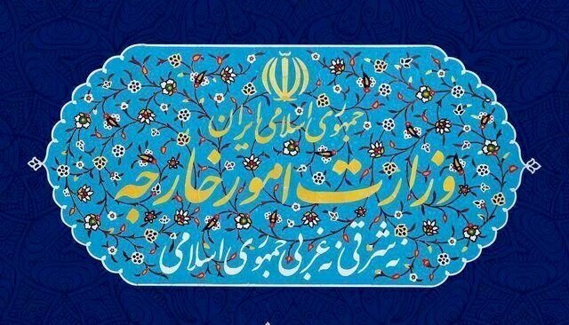 ایران هیچ شرارتی را بی‌پاسخ نمی‌گذارد  |‌ واکنش به نقض آتش بس