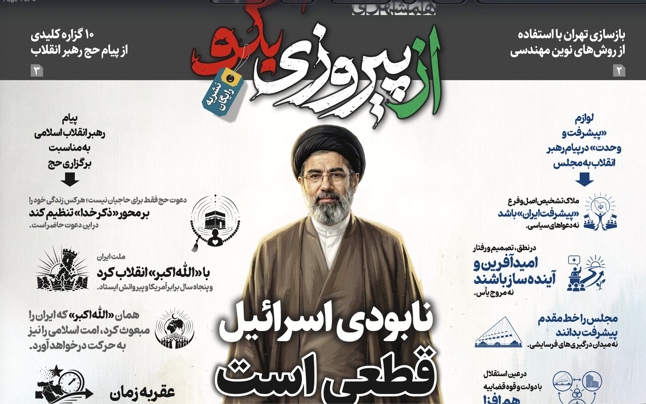 برنج را چطور تا یک سال بدون کرم و جوجو نگه داریم؟ ؛ ۷ راز ساده اما حرفه‌ای