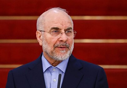 این گروه به‌زودی حسابشان شارژ می‌شود