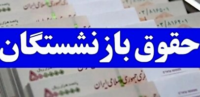 آتش سوزی در انبار لوازم یدکی خودرو در تهران