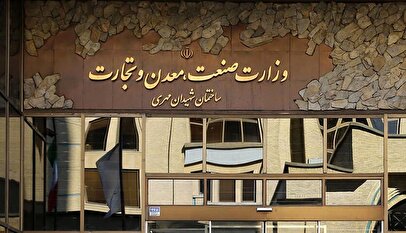 واکنش تازه نیویورک تایمز به ماجرای محمود احمدی‌نژاد/ ادعای جنجالی واقعیت دارد؟