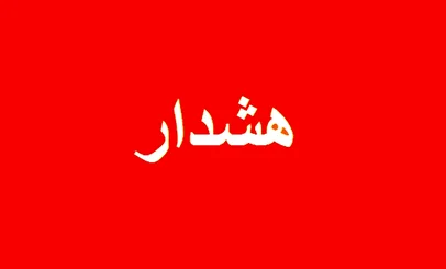 پرفروش‌ترین گوشی‌های بازار معرفی شد /  شیائومی از رقابت عقب کشید؟ + جدول