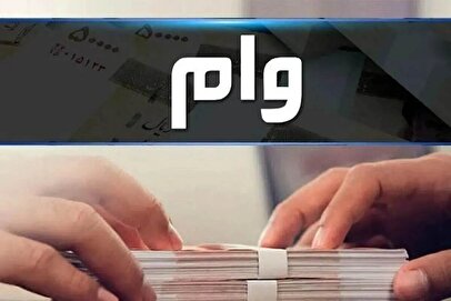 تغییر ساعت فعالیت میادین و بازار‌های میوه و تره‌بار تهران/ اطلاعیه مهم شهرداری صادر شد