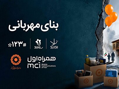از لکسوس ۱۱۰ میلیارد تومانی تا تارا سه میلیاردی/ وضعیت عجیب بازار خودرو پس از جنگ