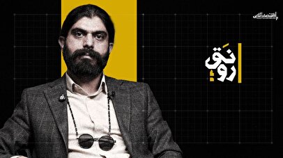 اینفوگرافیک/ هیات رئیسه بهارستان برای سال سوم