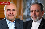 قیمت‌های جدید لبنیات اعلام شد / ۴ محصول لبنی پرمصرف گران شد