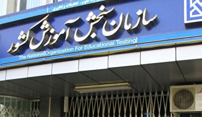 ۴۰۰ هزار متقاضی بیمه بیکاری؛ راه گریز از چرخه خطرناک اقتصاد ایران
