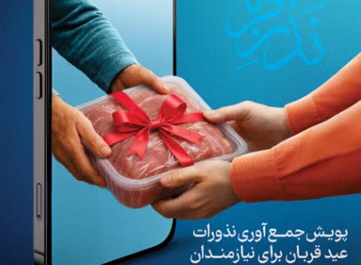 پیش بینی خرید ۷۵ هزار تن گندم تضمینی در استان سمنان