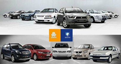 قیمت ارزهای دیجیتال امروز شنبه ۲۳ خرداد ۱۴۰۵ / اعتماد به ریپل سقوط کرد