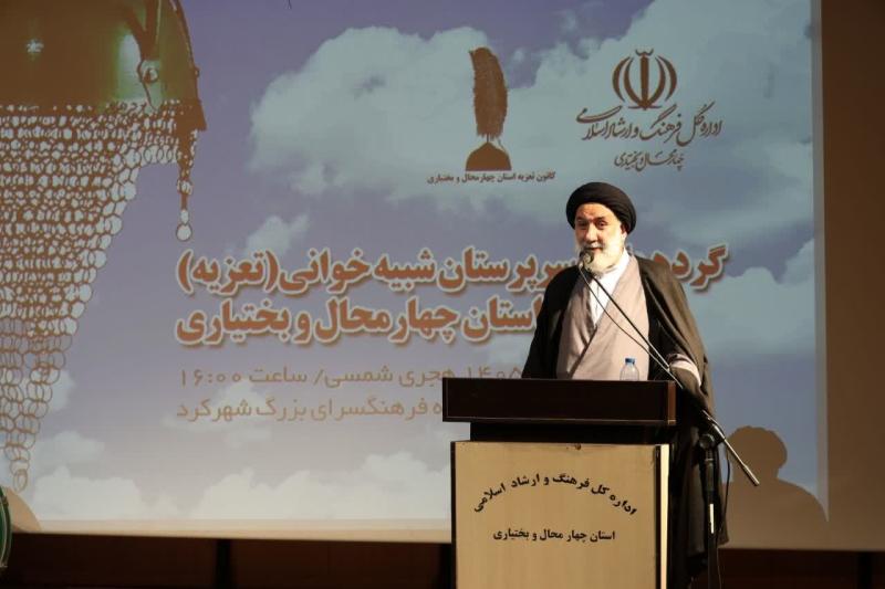 مردانی: شورای فرهنگ عمومی به نهادی اثرگذار و مسئله‌محور تبدیل شود